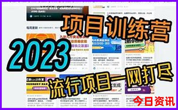 武汉景点必去十大景点