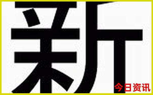 长沙十大旅游景点排行